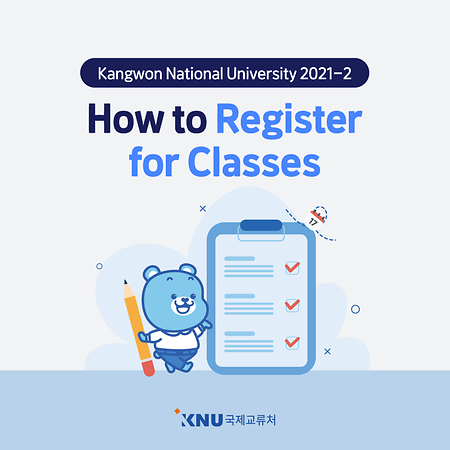 How to Register for Classes