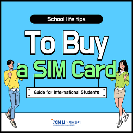 How to Buy a SIM Card