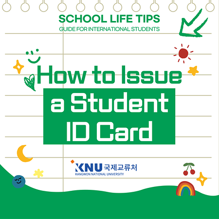 How to Issue a Student ID Card