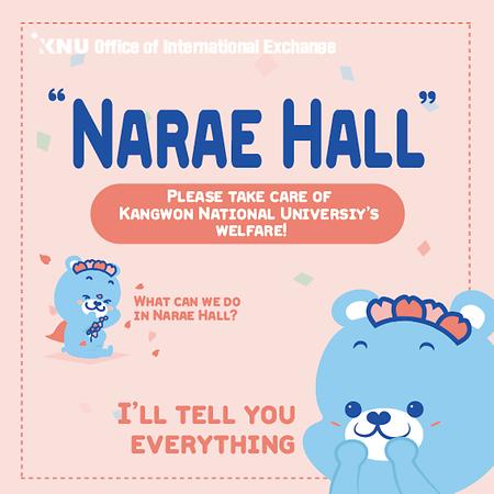 Narae Hall Facilities