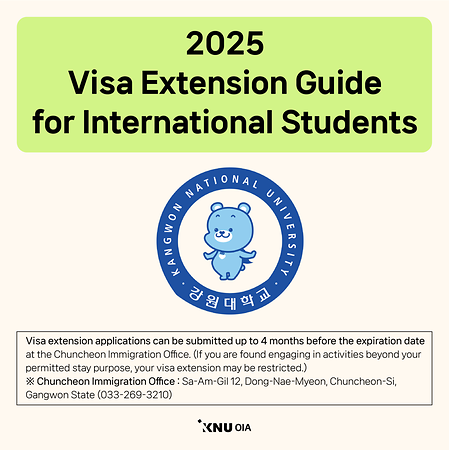2025 Visa Extension Guide for International Students