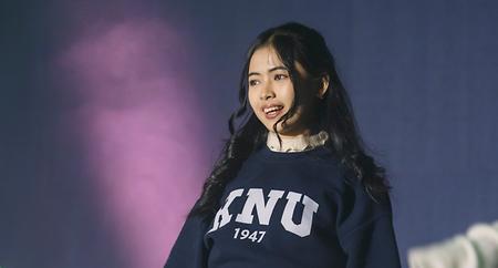 (November 2025) Chelcea Mae Lagmay Darang (Department of Science Education)